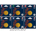 Ranska 1/4 euro UNC 2023 - Rugbyn MM-kisat Ranska 2023