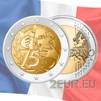 Ranska 2 euroa UNC 2021 - 75 vuotta UNICEFin perustamisesta