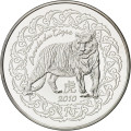 Ranska 5 euroa hopeakolikko BU 2010 - La Fontainen tarut - Tiikerin vuosi