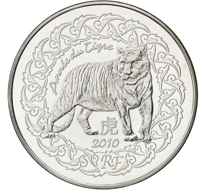 Ranska 5 euroa hopeakolikko BU 2010 - La Fontainen tarut - Tiikerin vuosi