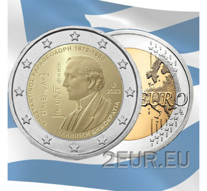 Kreikka 2 euron UNC 2023 - 150 vuotta Constantin Caratheodoryn syntymästä