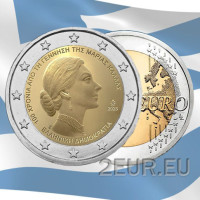 Kreikka 2 euron UNC 2023 - 100 vuotta Maria Callasin syntymästä