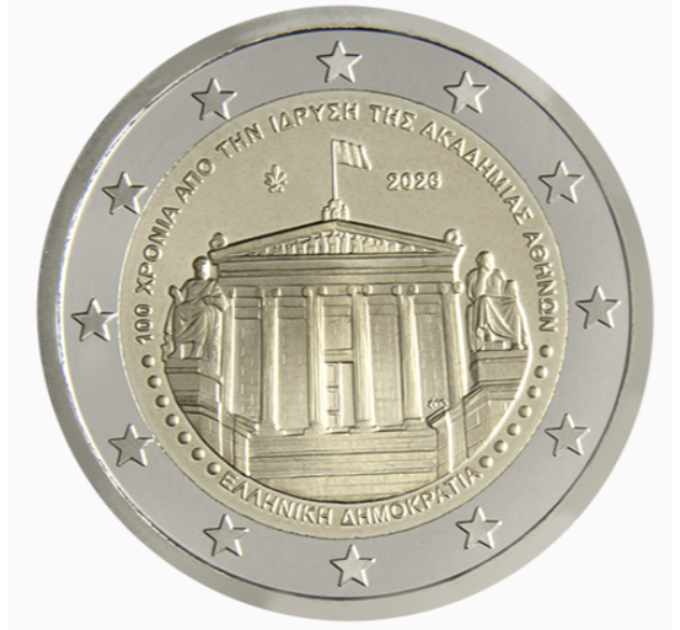 Kreikka 2 euron UNC 2026 - 100 VUOTTA ATEENAN AKATEMIAN PERUSTAMISESTA