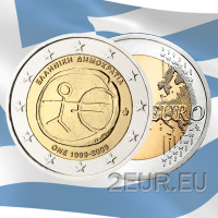 Kreikka 2 euroa UNC 2009 - EMU