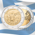 Kreikka 2 euroa UNC 2013 - Kreetan liiton 100-vuotisjuhla Kreikan kanssa