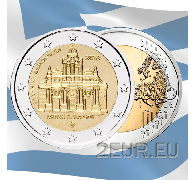 Kreikka 2 euron UNC 2016/2 - 150 vuotta Arkadin luostarin poltosta