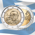 Kreikka 2 euron UNC 2019 - Manolis Andronicoksen 100. syntymäpäivä