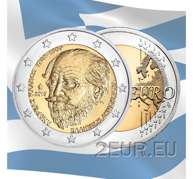 Kreikka 2 euron UNC 2019 - 150 vuotta Andreas Kalvosin kuolemasta