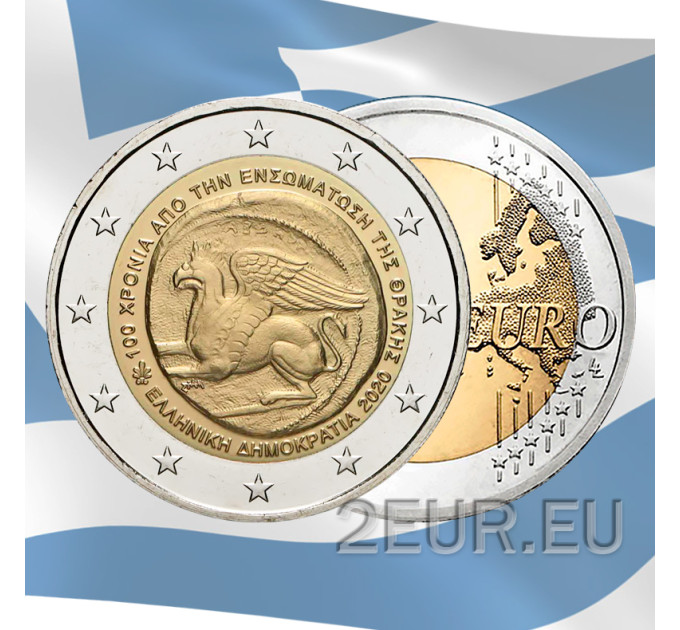 Kreikka 2 euron UNC 2020/2 - Traakian liiton Kreikan kanssa 100 vuotta