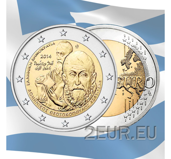 Kreikka 2 euroa UNC 2014 - 400 vuotta El Grecon kuolemasta