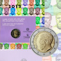 Kreikka 2 euroa BU 2013 - 2400 vuotta Platonin akatemian perustamisesta 