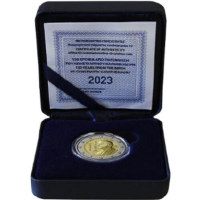 Kreikka 2 euroa Proof 2023 - 150 vuotta Constantin Caratheodoryn syntymästä