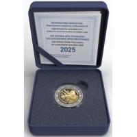 Kreikka 2 euroa Proof 2025 - 200 VUOTTA LASKARINA BOUBOULINAN KUOLEMASTA