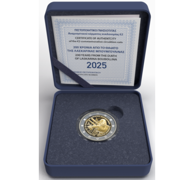 Kreikka 2 euroa Proof 2025 - 200 VUOTTA LASKARINA BOUBOULINAN KUOLEMASTA