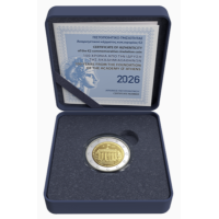 Kreikka 2 euroa Proof 2026 - 100 VUOTTA ATEENAN AKATEMIAN PERUSTAMISESTA
