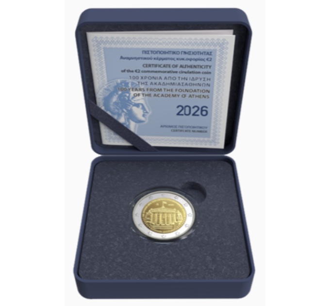 Kreikka 2 euroa Proof 2026 - 100 VUOTTA ATEENAN AKATEMIAN PERUSTAMISESTA