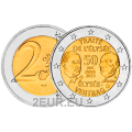 Saksa 2 euroa UNC 2013 - Elyséen sopimus 50 vuotta - A - Berliini