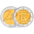 Saksa 2 euroa UNC 2013 - Elyséen sopimus 50 vuotta - F - Stuttgart