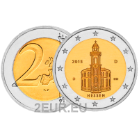 Saksa 2 euroa UNC 2015 - St. Pauls Church - D - München