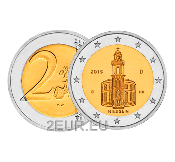 Saksa 2 euroa UNC 2015 - St. Pauls Church - D - München