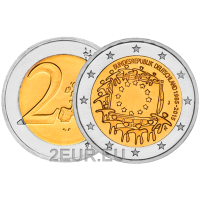 Saksa 2 euroa UNC 2015 - Euroopan lipun 30-vuotispäivä - J - Hampuri