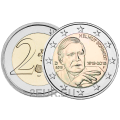 Saksa 2 euron UNC 2018 - Helmut Schmidtin 100. syntymäpäivä - F - Stuttgart