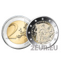 Saksa 2 euroa UNC 2024 - 175 vuotta Paulskirchen perustuslaista - D