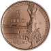 ITALIA 5 EURO BU 2024 - Italian kulttuuripääkaupungit - PESARO