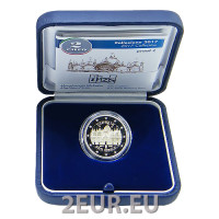 Italian 2 euron proof 2017 - 400 vuotta Pyhän Markuksen basilikan valmistumisesta