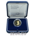 Italian 2 euron proof 2023 - 150 vuotta Alessandro Manzonin kuolemasta