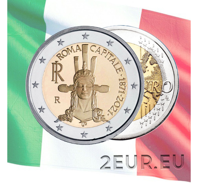 Italia 2 euron UNC 2021 - 150 vuotta Rooman julistamisesta Italian pääkaupungiksi