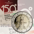 Italia 2 euron BU 2021 - 150 vuotta Rooman kaupungin julistamisesta Italian pääkaupungiksi