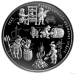 Latvia 5 euron hopea proof 2025 - Latvialainen kirja – 500