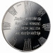 Latvia 5 euron hopea proof 2026 - Morsiamen kruunu