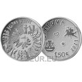 Liettua 1,5 euroa UNC 2020 - Puiden mehiläishoito