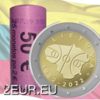 Liettua 2 euroa UNC rullaa 2022 - 100 vuotta koripalloa Liettuassa