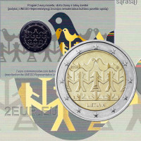 Liettua 2 euroa BU 2018 - Laulu- ja tanssijuhla  