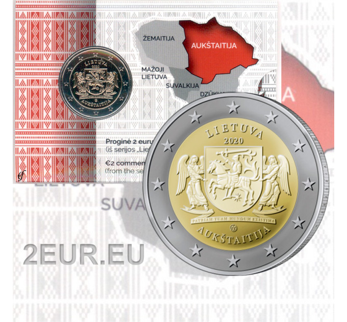 Liettua 2 euroa BU 2020 - Aukštaitija 