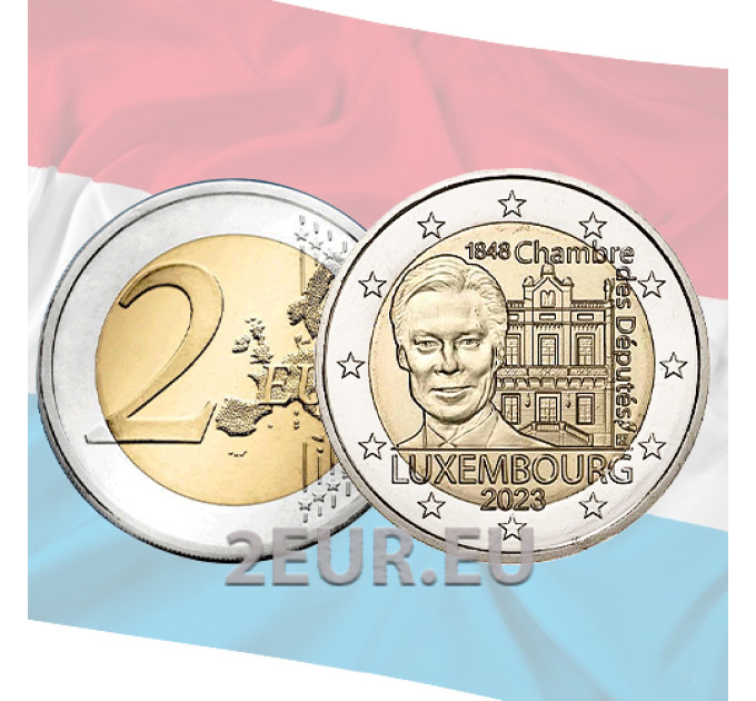 Luxemburg 2 euroa UNC 2023 - Edustajakamarin 175. vuosipäivä ja ensimmäinen perustuslaki