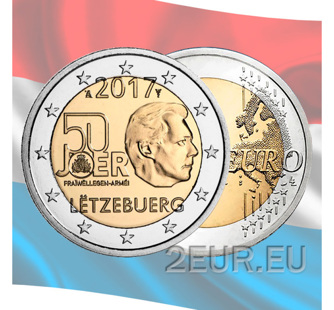 Luxemburg 2 euroa UNC 2017 - Luxemburgin armeijan vapaaehtoisuuden 50-vuotispäivä