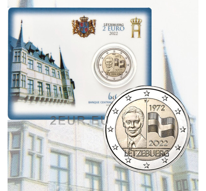Luxemburg 2 euroa BU 2022 - 50 vuotta Luxemburgin lippua