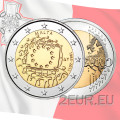 Malta 2 euroa UNC 2015 - EU:n lipun 30-vuotispäivä