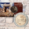 Malta 2 euroa BU 2019 - Ta Hagrat -temppelit