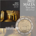 Malta 2 euroa BU 2022 - Hypogeum of Hal Saflieni