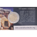Malta 2 euroa BU 2018 - Mnajdra-temppelit