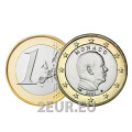 Monaco 1 euro UNC 2021 - Prinssi Albert II