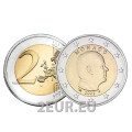 Monaco 2 euroa UNC 2022 - Prinssi Albert II