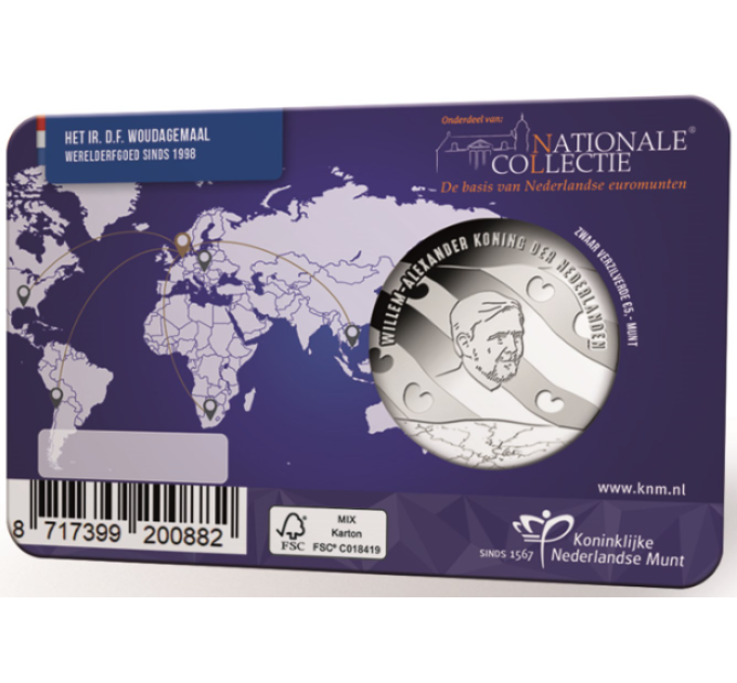 Hollanti 5 euroa UNC 2020 - Woudagemaal