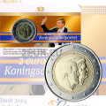 Hollanti 2 euroa BU 2014 - Kuningas Willem-Alexander ja prinsessa Beatrix C/C
