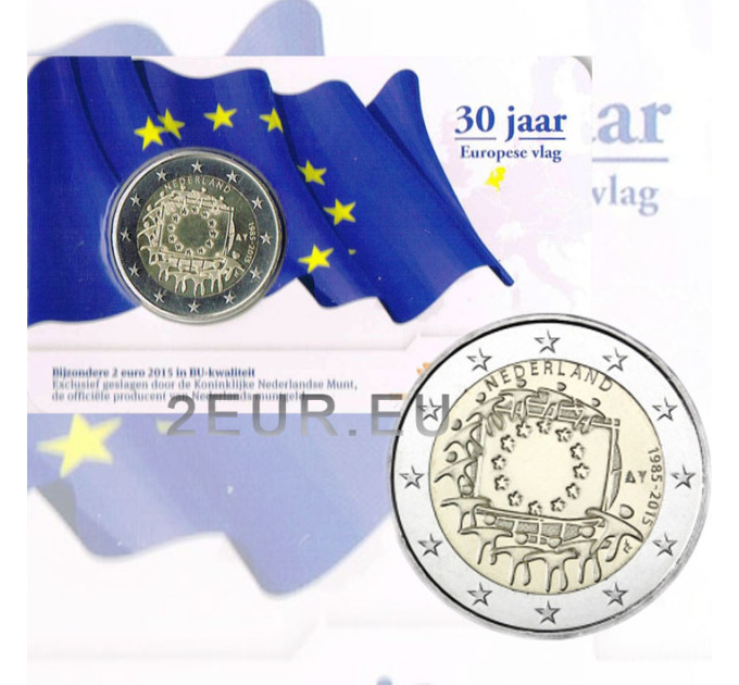 Alankomaat 2 euroa BU 2015 - 30 vuotta EU:n lippua  